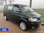 Zakelijke lease - Volkswagen Transporter 2.0 TSI 200pk, Gebruikt, Zwart, Handgeschakeld, Dealer onderhouden