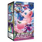 Pokémon S8 Fusion Arts Koreaanse Boosterbox, Hobby en Vrije tijd, Ophalen of Verzenden, Nieuw