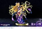 Date A Live Prisma Wing PVC Statue 1/7 Mukuro Hoshimiya 2..., Verzenden, Zo goed als nieuw