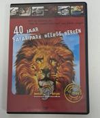 40 jaar Safaripark Beekse Bergen DVD, Verzenden, Nieuw in verpakking