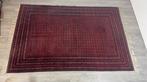 Afghan - Vloerkleed - 300 cm - 193 cm - Afghaanse Fein, Huis en Inrichting, Nieuw