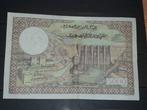 Marokko. - 5000 Francs - 1953 - Pick 49, Postzegels en Munten, Munten | Nederland