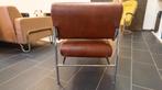 Fauteuil Leolux Gazzetta  leer REFURBISHED, Huis en Inrichting, Ophalen of Verzenden, Zo goed als nieuw, 50 tot 75 cm, Leer