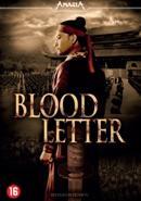 Blood letter - DVD, Verzenden, Nieuw in verpakking