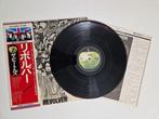 Beatles - Revolver - Vinylplaat - Japanse persing - 1976, Nieuw in verpakking