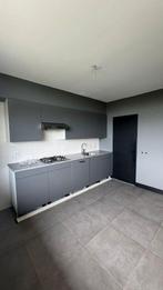Te huur: Appartement Herman Moerkerklaan in Rosmalen, Noord-Brabant, Rosmalen, Appartement