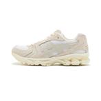 ASICS Gel-Kayano 14 White Smoke Grey - Diverse maten, Ophalen of Verzenden, Nieuw, Wit