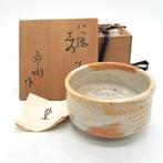 Dragon Kiln - Kato Shunto - Theekom - Chawan met