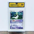 Pokémon Graded card - Gardevoir Holo - Expansion Pack #029 -, Hobby en Vrije tijd, Verzamelkaartspellen | Pokémon, Nieuw