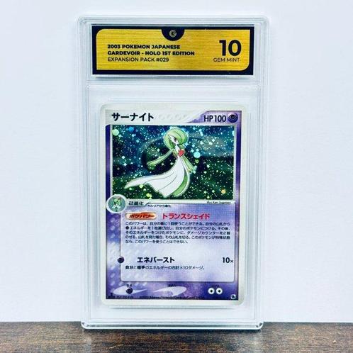 Pokémon Graded card - Gardevoir Holo - Expansion Pack #029 -, Hobby en Vrije tijd, Verzamelkaartspellen | Pokémon