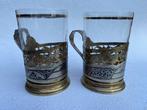 Beker (2) - Openwork chiseled silver cup holder with glass, Antiek en Kunst, Antiek | Goud en Zilver