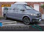 Volkswagen Transporter T6.1 2.0 TDI 150 PK DSG CARAVELLE L2H, Auto's, Automaat, Stof, Gebruikt, Zwart