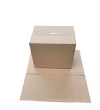 Verzenddoos-5  305 x 220x 250, Doe-het-zelf en Verbouw, Kratten en Dozen, Ophalen, Doos, Minder dan 50 cm, Minder dan 40 cm
