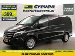 Mercedes-Benz Vito 116 CDI Lang 164PK 5 Persoons Automaat, Automaat, Zwart, Mercedes-Benz, Diesel