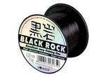 Black Rock Super Strong Lijn 600 m. - Roofvis XL, Nieuw, Ophalen of Verzenden, Vislijn