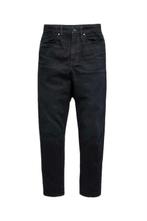 50% G-Star  Jeans  maat 32-34, Nieuw, Blauw, Verzenden