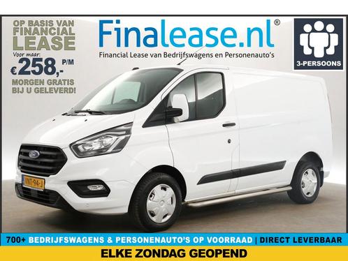 Ford Transit Custom 280 2.0 TDCI L1H1 Airco Cruise €258pm, Auto's, Bestelauto's, Lease, Handgeschakeld, Diesel, Ford, Wit, Verzenden