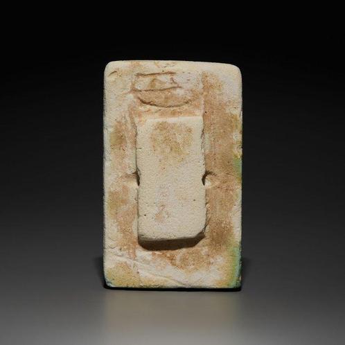 Oude Egypte, Oude rijk Faience De piramide-graftegel van, Verzamelen, Mineralen en Fossielen