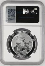 China. 10 Yuan 2025 1oz Chinese Dragon June HKINF Show, Postzegels en Munten