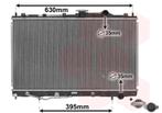 RADIATOR VOOR MITSUBISHI GALANT 1993-1997 MB845792, Auto-onderdelen, Ophalen of Verzenden, Nieuw