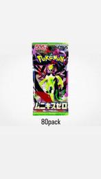 Pokémon - 80 Booster pack - Pokémon Card Game – Munikis Zero, Nieuw