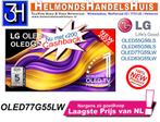 Nieuwe LG OLED77G55LW 77 inch 4K OLED TV NL model + cashback, Ophalen, Nieuw, 100 cm of meer, 4k (UHD)