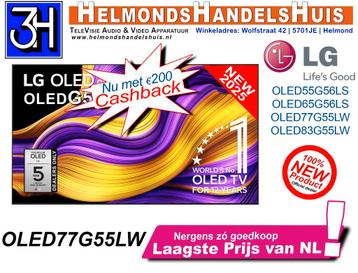 Nieuwe LG OLED77G55LW 77 inch 4K OLED TV NL model + cashback beschikbaar voor biedingen