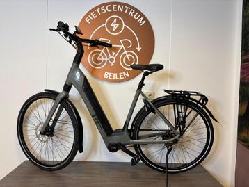 Koga Evia 2025 e-bike | Nieuwstaat | 500Wh | 1 jaar garantie beschikbaar voor biedingen