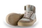 HIP Sneakers in maat 31 Beige | 10% extra korting, Kinderen en Baby's, Kinderkleding | Schoenen en Sokken, Verzenden, Jongen of Meisje