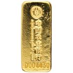 50 gram - Goud .999 - Agricultural Bank of China - Met, Postzegels en Munten, Edelmetalen en Baren