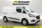 Ford Transit Custom 2.0 TDCI L1H1 Airco Cruise 3 Zits, Wit, Nieuw, Ford, Lease