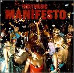 LP gebruikt - Roxy Music - Manifesto, Cd's en Dvd's, Verzenden, Zo goed als nieuw