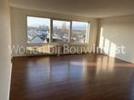 Te huur: Appartement Hermelijnvlinder in Diemen, Diemen, Noord-Holland, Appartement