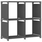 vidaXL Kast met 4 vakken 69x30x72,5 cm stof grijs, Huis en Inrichting, Kasten | Boekenkasten, Verzenden, Nieuw