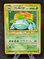 Pokémon - 1 Card - Venusaur No. 003 - 1996 Nintendo inc., Hobby en Vrije tijd, Verzamelkaartspellen | Pokémon, Nieuw