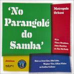 cd - Metropole Orkest - .l.v. Vince Mendoza, Jules Buckle..., Verzenden, Zo goed als nieuw