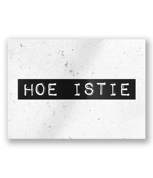 Wenskaart Hoe Istie 15cm, Hobby en Vrije tijd, Feestartikelen, Nieuw, Verzenden