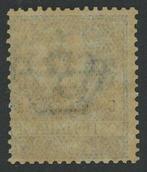 Italiaans Eritrea 1903 - Bloemenserie postzegels gestempeld,, Gestempeld