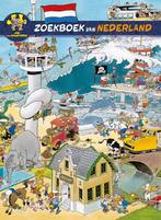 Jan van Haasteren zoekboek van Nederland 9789047805007, Verzenden, Gelezen, Jan van Haasteren