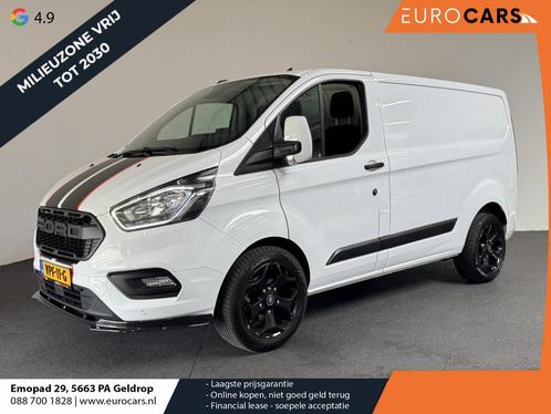 Ford Transit Custom | Zakelijke Lease v.a. €455.32 pm, Auto's, Bestelauto's, Lease, Automaat, Financial lease, Diesel, Wit, Gebruikt