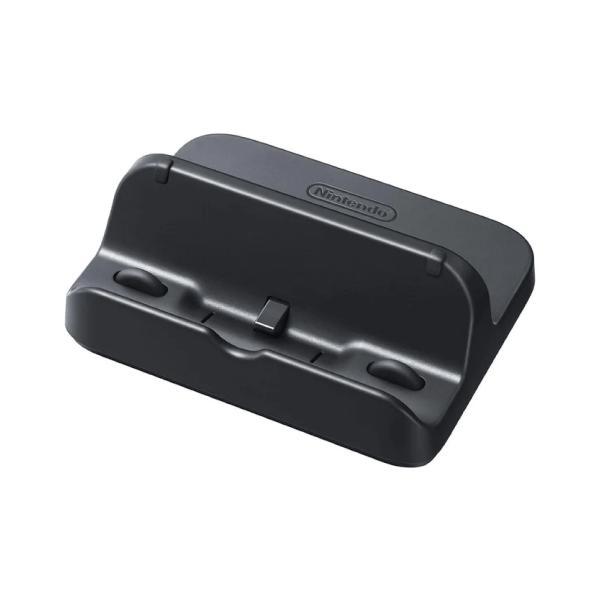 Wii U Gamepad Oplaadstation, Spelcomputers en Games, Spelcomputers | Nintendo Consoles | Accessoires, Verzenden