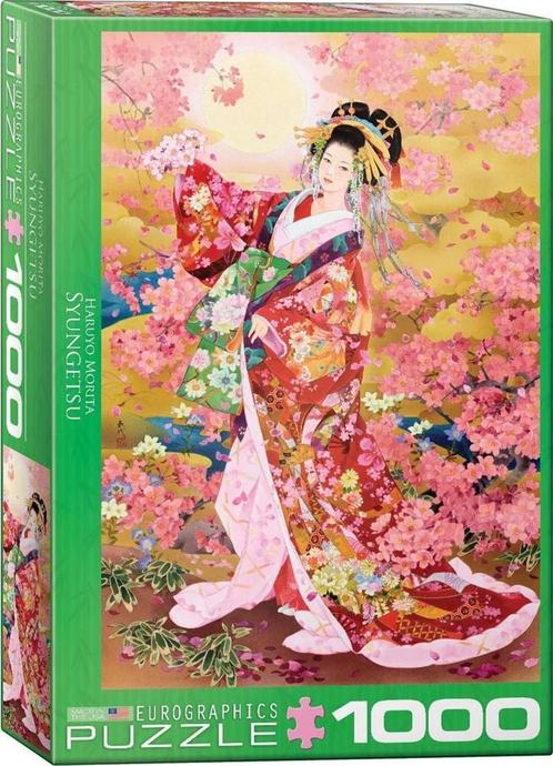 Syungetsu - Haruyo Morita Puzzel (1000 stukjes) |, Hobby en Vrije tijd, Denksport en Puzzels, Nieuw, Verzenden