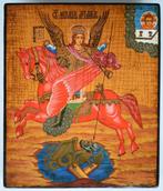 Icoon - RUSSISCH ORTHODOX ICON SAINT MICHAEL ARCHANGEL