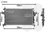 RADIATOR VOOR OPEL COMBO C 2000-2003 1300259, Ophalen of Verzenden, Nieuw