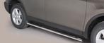 Side bars Toyota RAV 4 2013- Steps, Ophalen of Verzenden, Nieuw