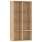 Boekenkast/dressoir 66x30x130cm | Retourdeal | 40% Korting, Huis en Inrichting, Kasten | Boekenkasten, Met plank(en), Strak en klassiek