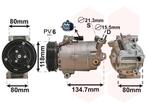 AIRCO COMPRESSOR VOOR NISSAN QASHQAI 2007-2010 8200421255, Ophalen of Verzenden, Nieuw