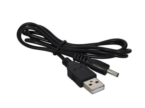 Entrada USB Powerkabel, Muziek en Instrumenten, Overige Muziek en Instrumenten