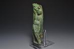 Oud-Romeins, Keizerrijk Brons Militaire ornament die Artemis