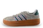 Adidas sneakers in maat 41 Beige | 25% korting, Kleding | Dames, Beige, Verzenden, Adidas, Sneakers of Gympen